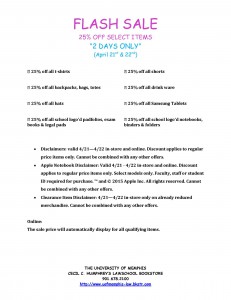 APRIL 2015 FLASH SALE